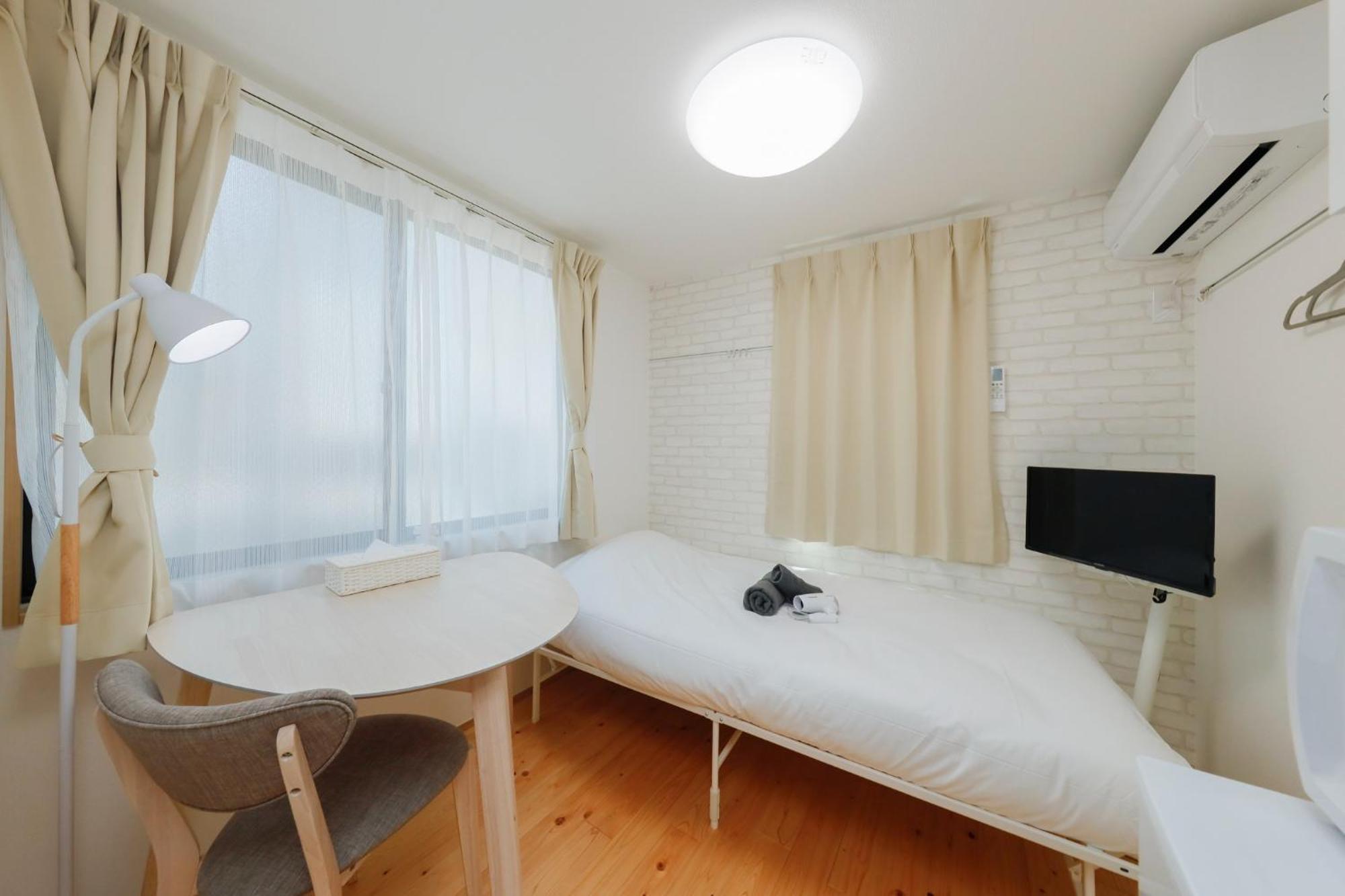 Apartamento Nakano Five - Vacation 51857v *