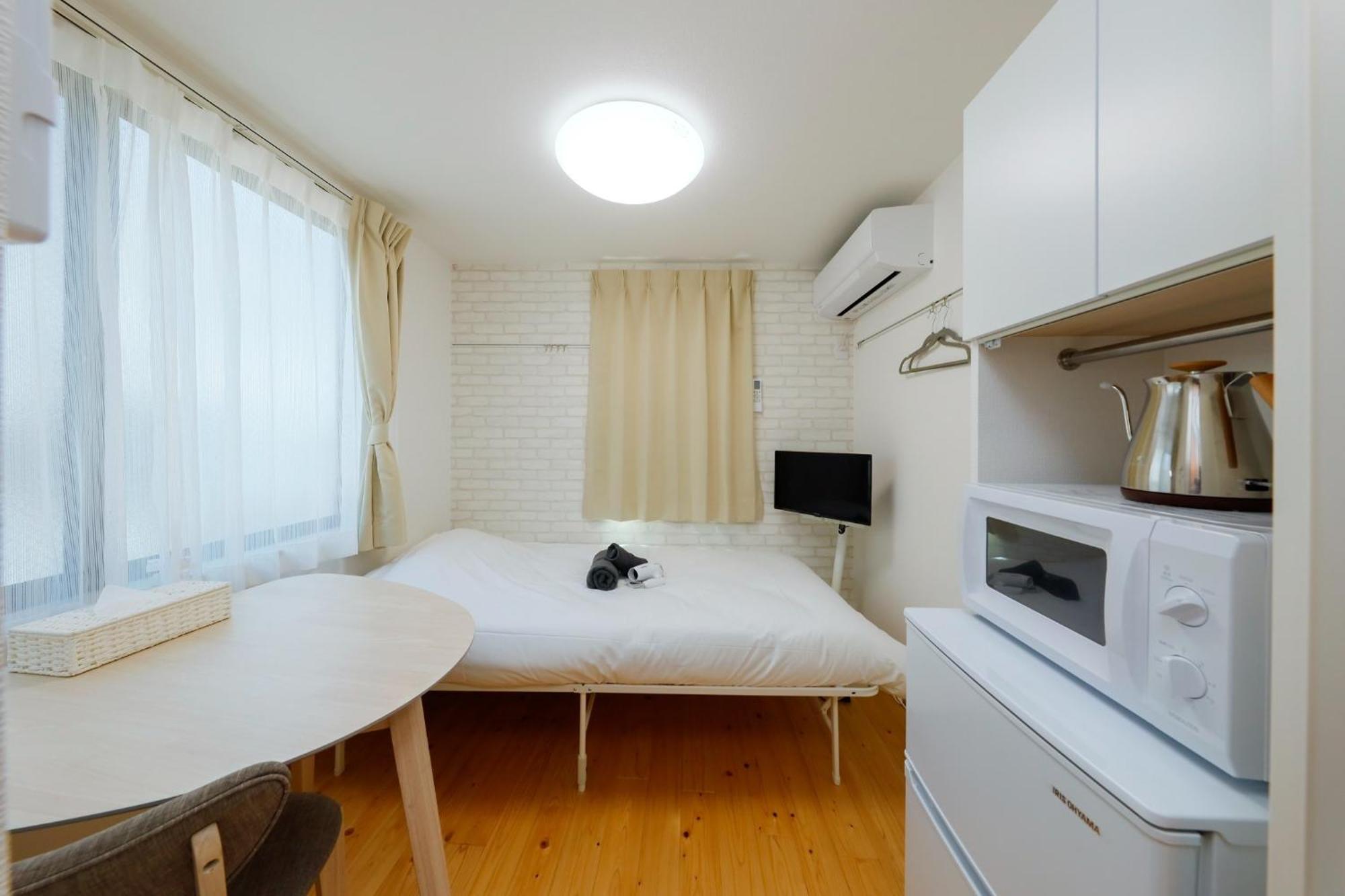 Nakano Five - Vacation 51857v Apartamento *
