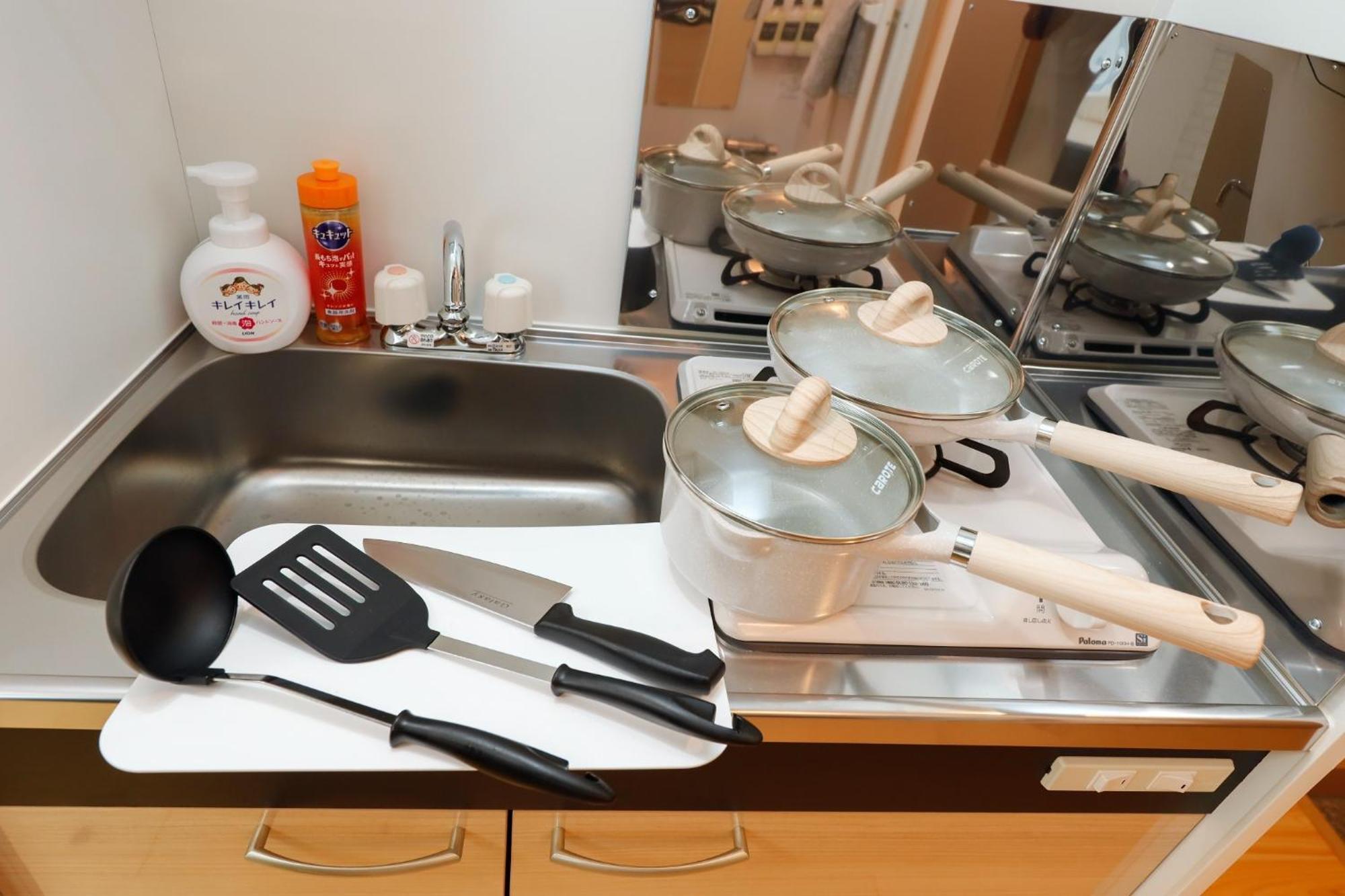 Nakano Five - Vacation 51857v Apartamento