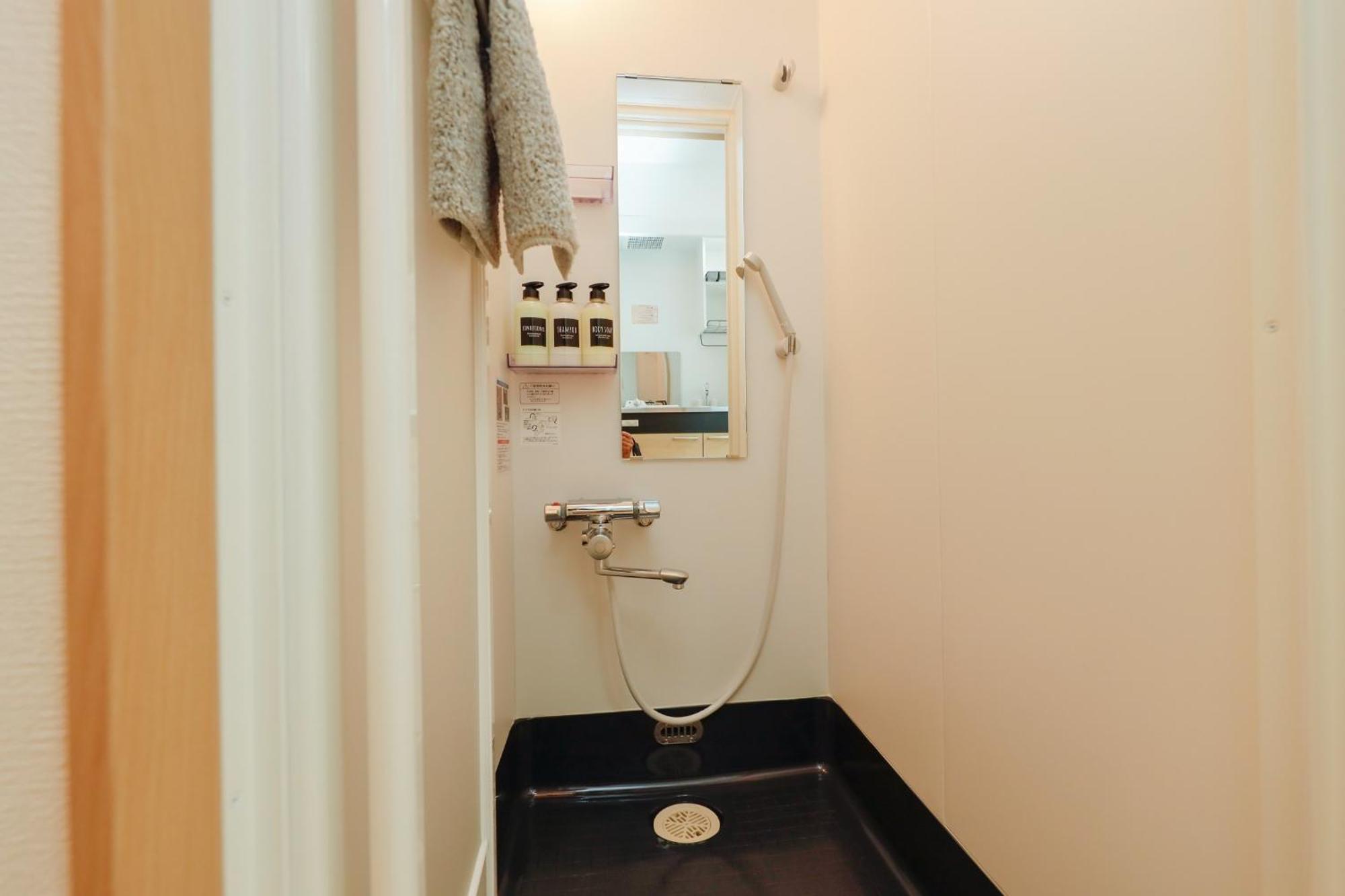 Nakano Five - Vacation 51857v Apartamento Tóquio